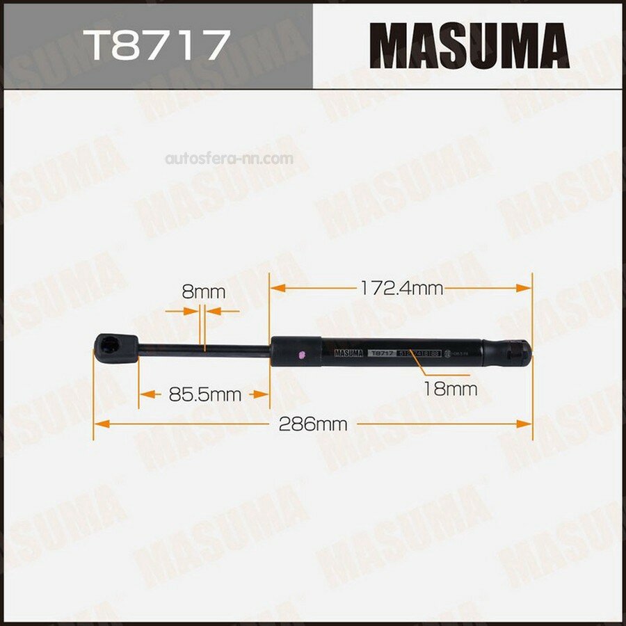 MASUMA T8717 Упор газовый капота