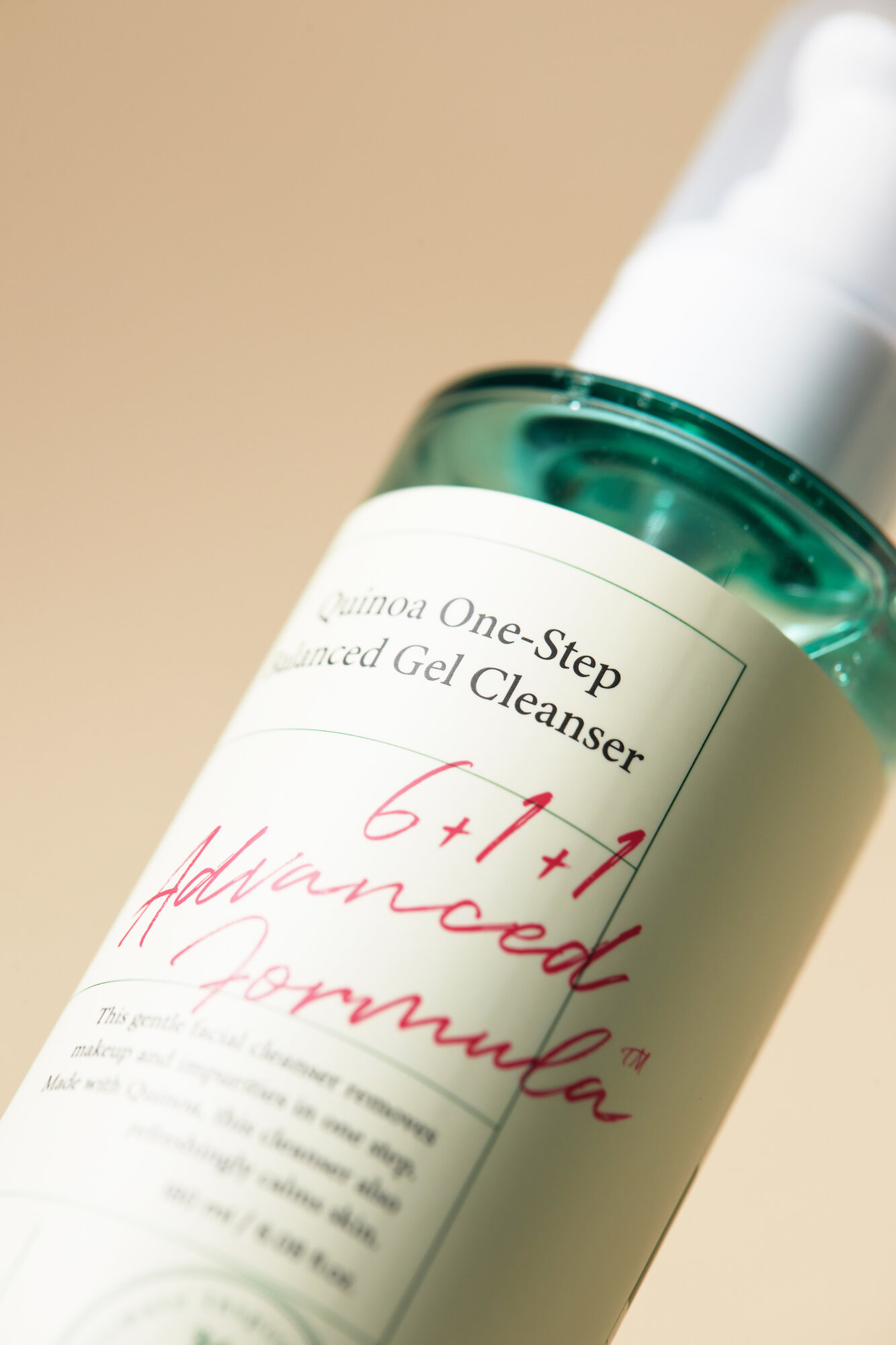 AXIS-Y Quinoa One Step Balanced Gel Cleanser — мягкий гель для умывания с киноа, 180 мл — фото 1