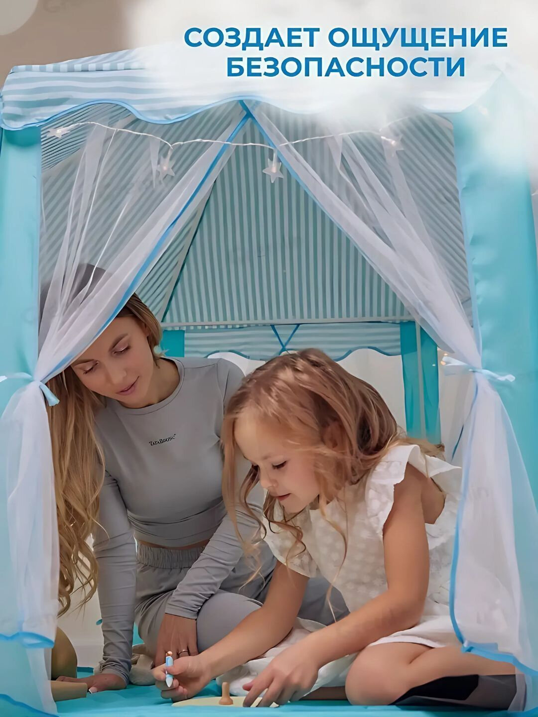 Детская игровая палатка домик для детей, просторная, тканевая, разные размеры — фото 1