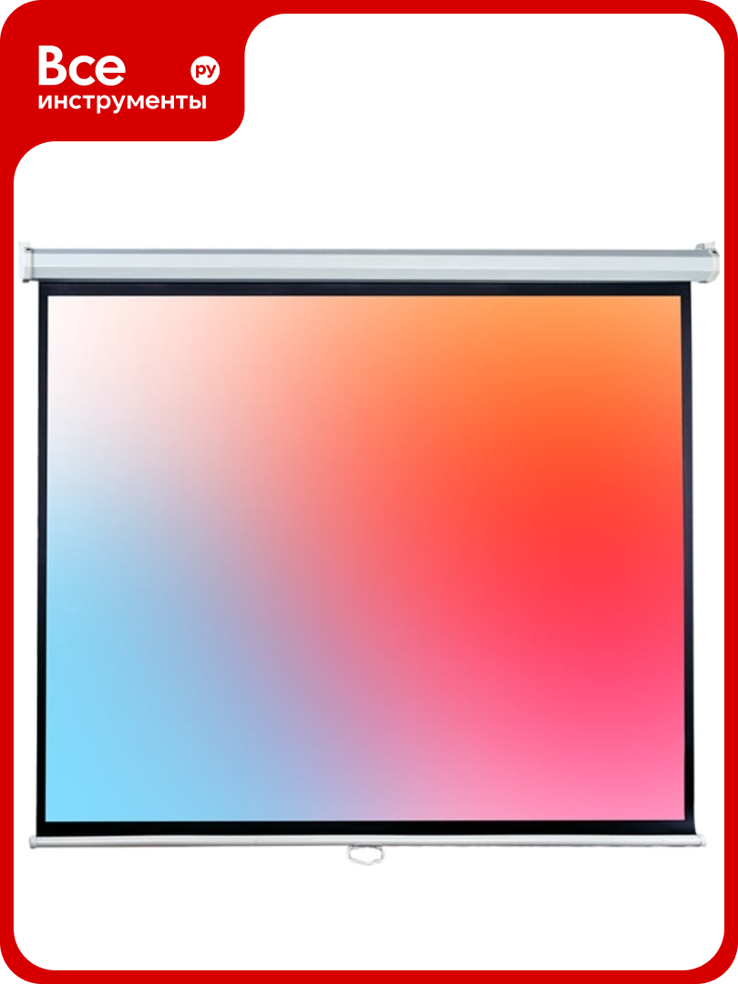 Настенный экран Lumien LEP-100109 Eco Picture 203x203 см рабочая область 195x195 см Matte White восьмигранный корпус возможность потолочного крепления 6 121515