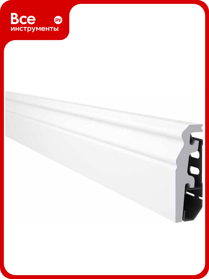 Плинтус Arbiton Vega HDPS P0620 2400x60x20 мм 550612