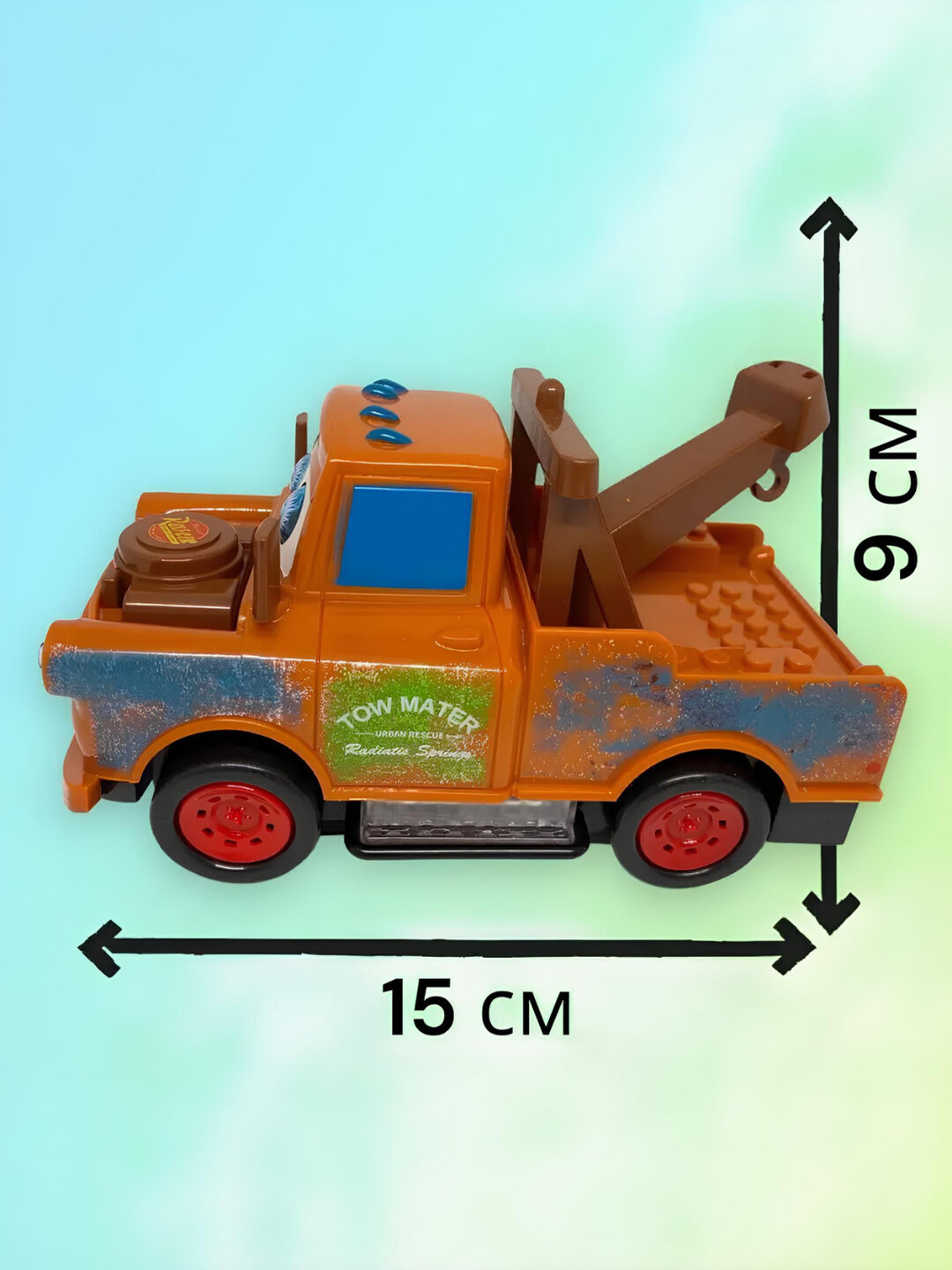 Игрушечные машинки “Молния МакКуин и Мэтр” - Бежевый меланж