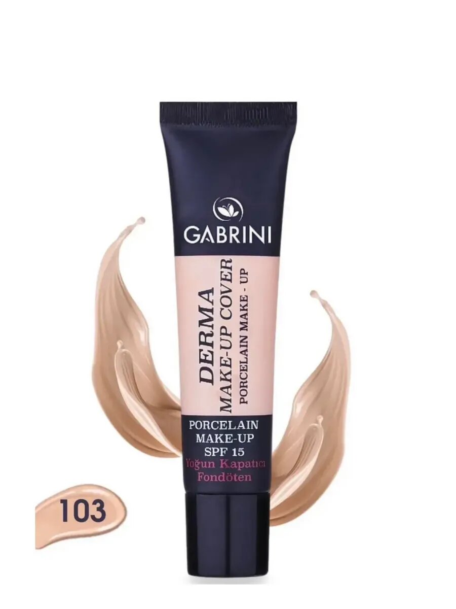 Тональный крем Gabrini Derma Make‑Up Cover, с SPF 15, тон 103, 40 мл.