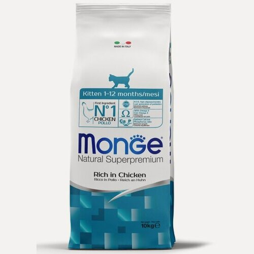 Изображение товара Корм сухой Monge для котят Natural Superpremium Kitten с курицей 10 кг
