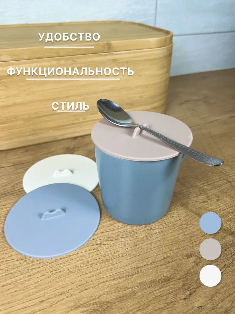 Силиконовые крышки для кружек, чашек и банок, набор 3 шт, универсальные, герметичные, разных цветов