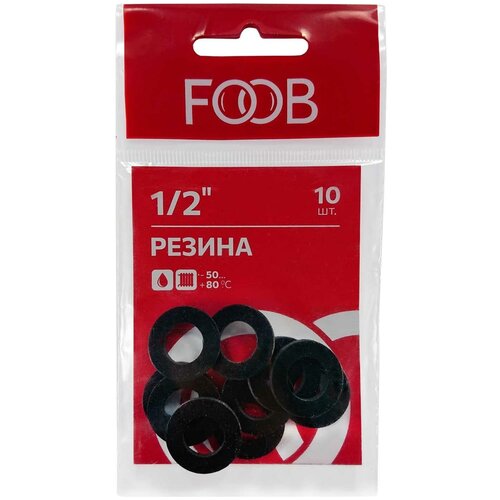 FOOB прокладка резиновая F20.33.10 10 шт. ½ 10 шт. foob f20 42 10 10 шт ¾