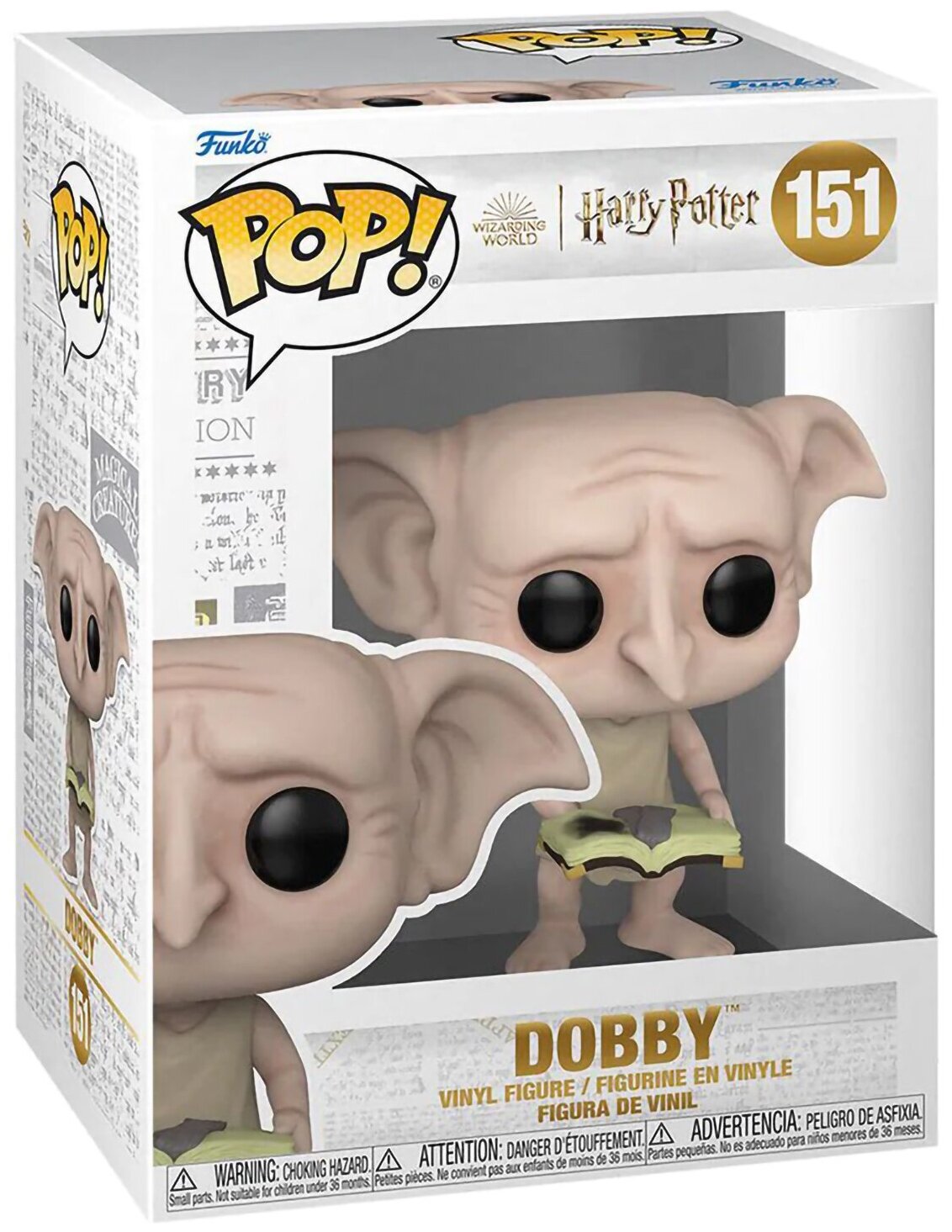 Фигурка Funko POP! Добби с дневником и носком (Dobby with Diary) #151 — фото 1