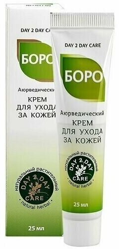 Аюрведический крем для ухода за кожей боро (зеленый) Day 2 Day Care Boro Ayurvedic Skin Care Cream, 25 мл