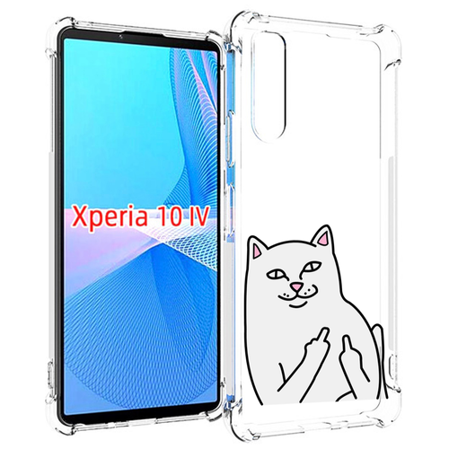 Чехол MyPads котяра для Sony Xperia 10 IV (10-4) задняя-панель-накладка-бампер