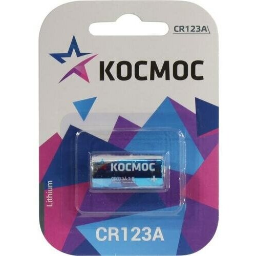 Батарейки Космос КОСCR1231BL 6pcs 16340 lithium battery cr123a cr 123a cr17345 cr123a 3v batteries for camera gas meter camera flashlight dry primary cell