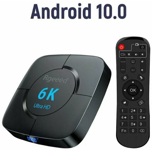432 Гб Rgeed 6K смарт ТВ приставка Андроид 10 тв бокс Wi-Fi 5G 349900₽