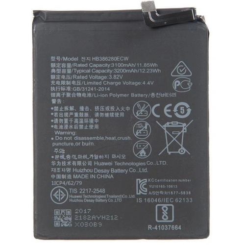 АКБ/Аккумулятор для Huawei P10/Honor 9/Honor 9 Premium (HB386280ECW) качество Премиум акб аккумулятор для huawei hb496590efw honor x7