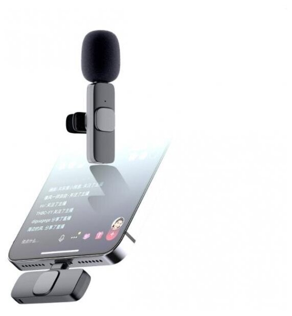 Микрофон петличный беспроводной / петличка для Iphone планшета lightning / всенаправленный с ветрозащитой для блога и стримов