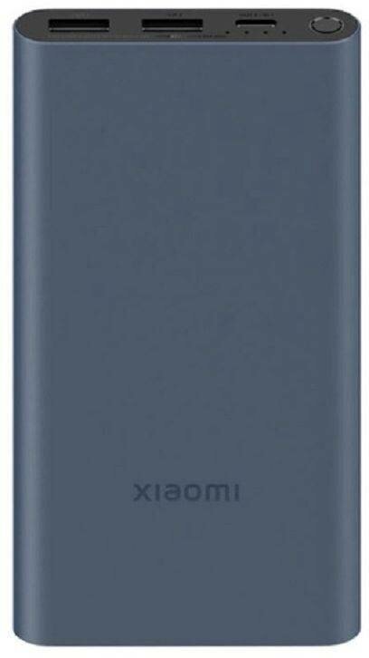 Внешний аккумулятор (Power Bank) Xiaomi Mi 22.5W Power Bank, 10000мAч, синий [bhr5884gl]