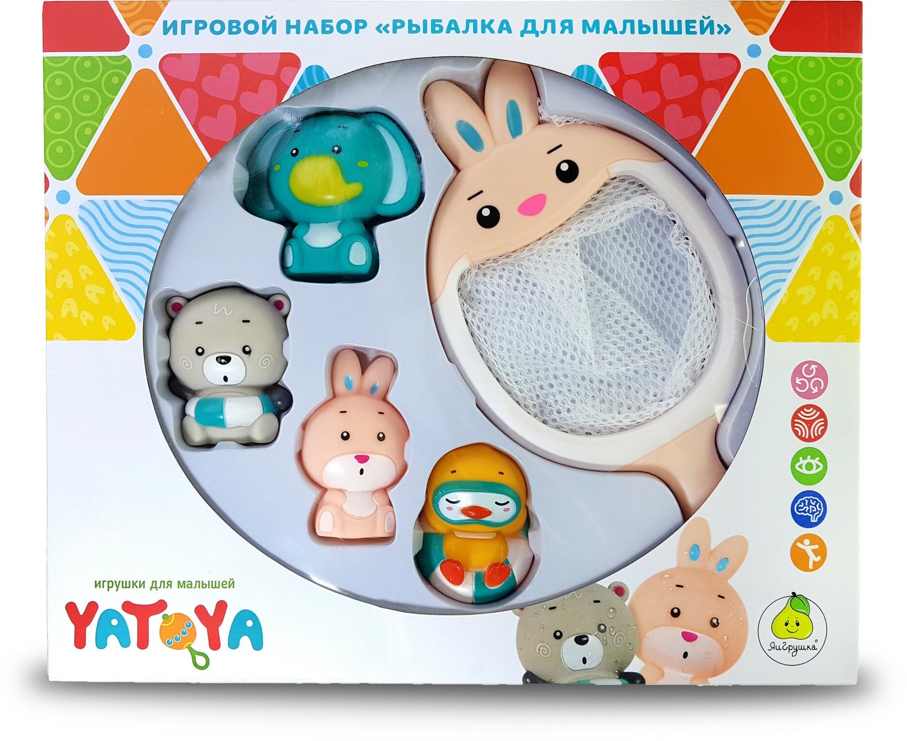 Набор игрушек для ванной YATOYA "Сачок-Зайчик" - фото №6