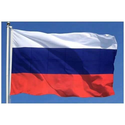 Флаг России 70х105 см instalook гобелен флаг россии 50x70 см