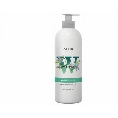 SOAP Жидкое мыло для рук White Flower 500мл 425₽