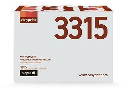 Картридж EasyPrint для Xerox 106R02310 WorkCentre 3315DN/3325DNI черный 5000стр