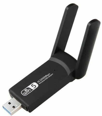 WiFi адаптер USB 30 24G/5G