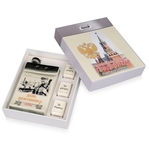 Штоф Календарь нефтяника