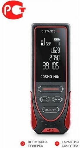 Лазерная рулетка ADA COSMO MINI 40 А00490 — фото 1