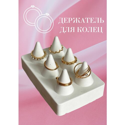 фото Подставка urban souvenirs, гипс, 7х5.5х11 см, белый