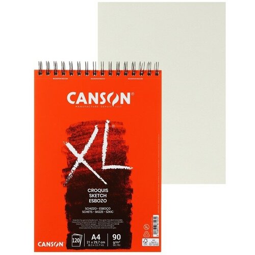 Альбом на спирали для графики CANSON XL Croquis, 21 х 29.7 см, 120 листов, Легкое зерно, Слоновая кость, 90 г/м2