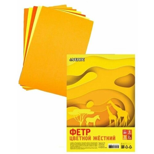 Фетр цветной жесткий А4 Оттенки желтого 5 листов 5 цветов толщина 15 мм 405₽