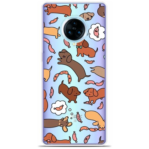 Силиконовый чехол на Vivo NEX 3S Собаки 10 / для Виво некс 3С