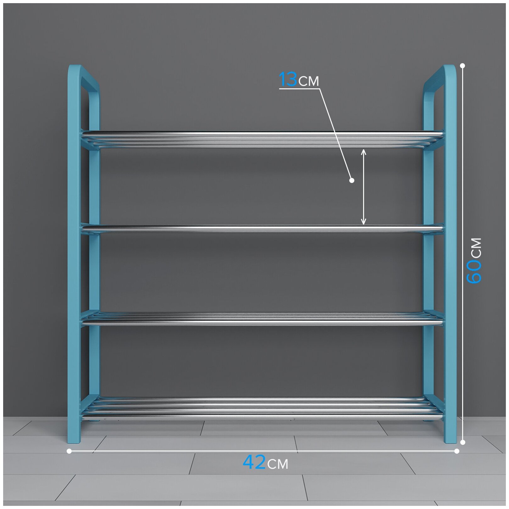 Полка для обуви Доляна, 4 яруса, 42x19x60 см, цвет синий - фотография № 3