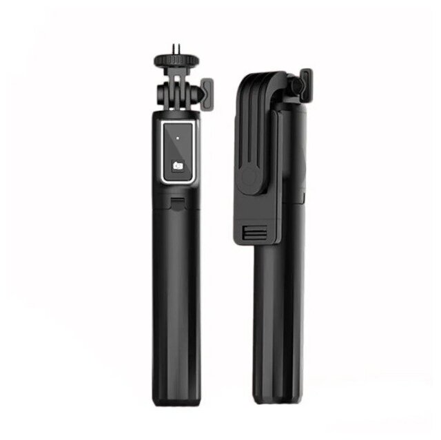 Монопод-трипод Stand Live Broadcast Selfie Stick P40L с Bluetooth пультом ДУ Черный