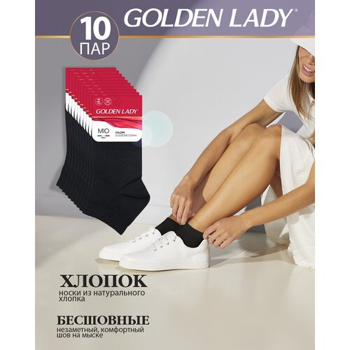 фото Женские носки golden lady, 10 пар, размер 35-38 (23-25), черный