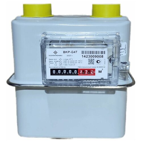 BKР-G4Т с термокорректором Газэлектроника вход газа левый -- резьба 1 14 как ВК-G4Т 2023 года выпуска комплект прокладок 650000₽