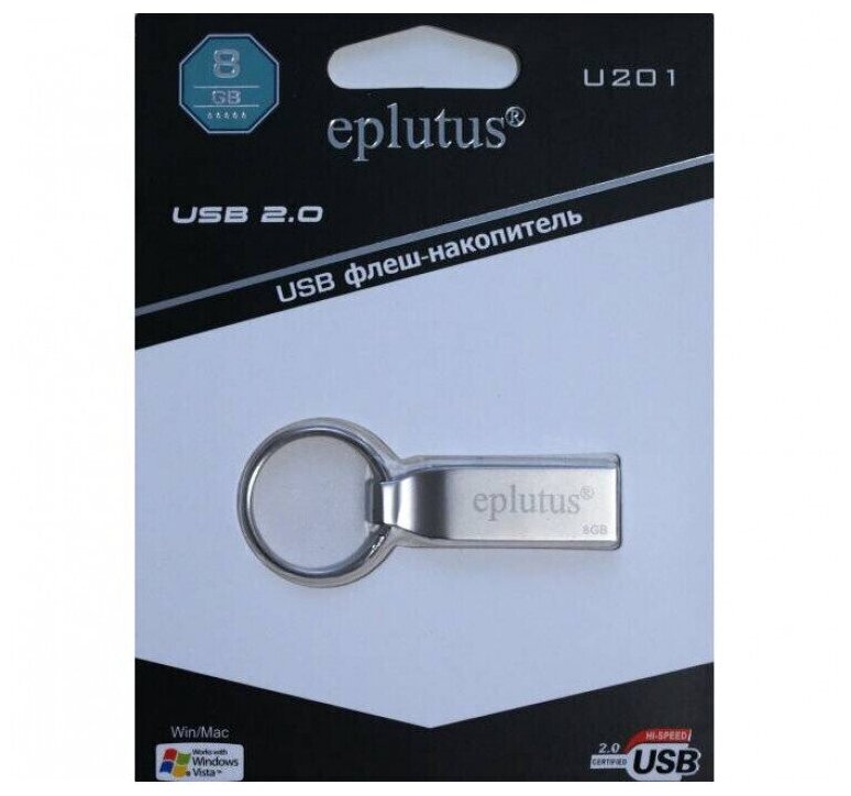 USB Eplutus U201 8GB 2.0