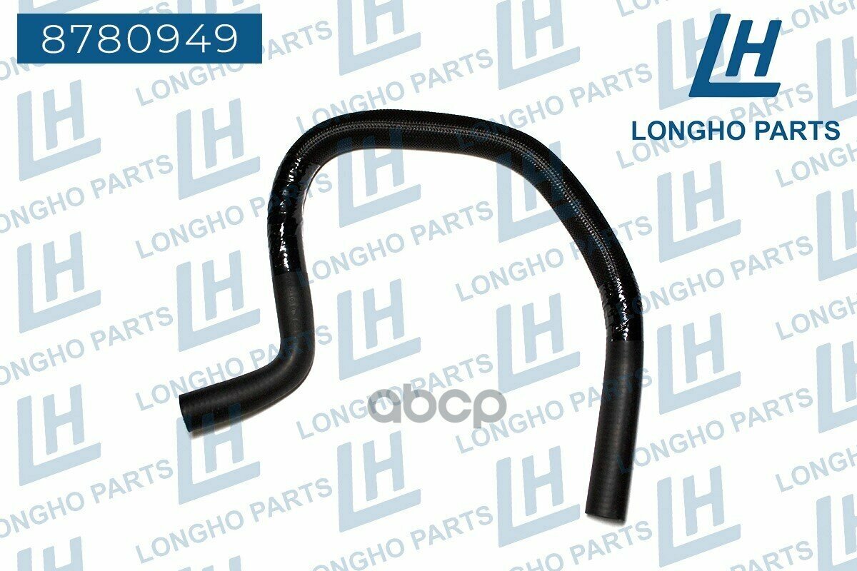 Шланг Системы Гидроусилителя Руля Bmw E36/E38/E39/E46/E53 32411095526 Longho арт. 8780949