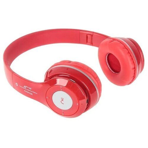 Наушники ELTRONIC 4463 беспроводные полноразмерные BT microSD FM микрофон AUXкрасные 145000₽