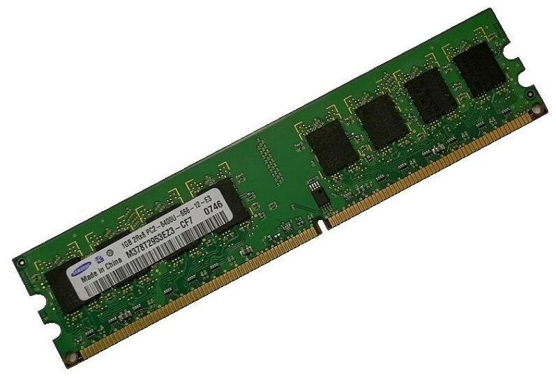 Модуль памяти DDR2 1GB Samsung M378T2953EZ3-CF7