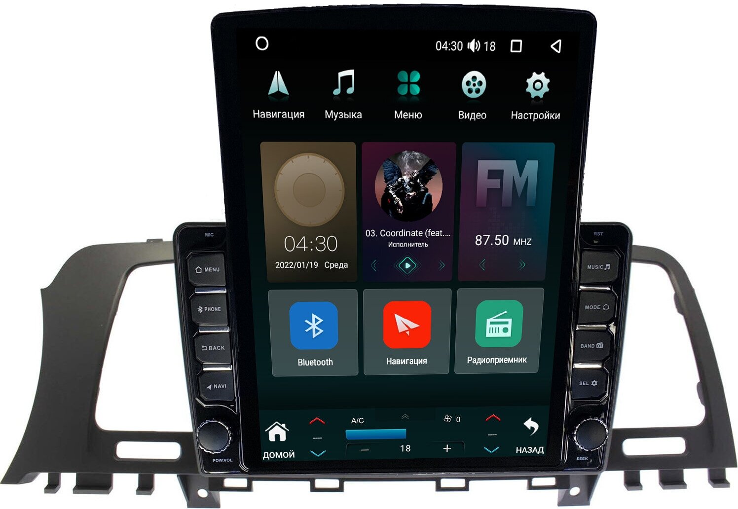 Штатная магнитола Nissan Murano (Z51) (2007-2015) Canbox H-Line 5611-9-NI138N на Android 10 (4G-SIM, 4/32, DSP, QLed, Tesla)