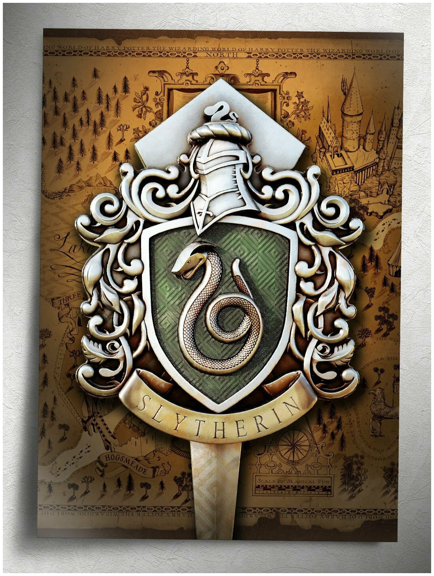 Постер Гарри: Герб змеиного факультета, на А5