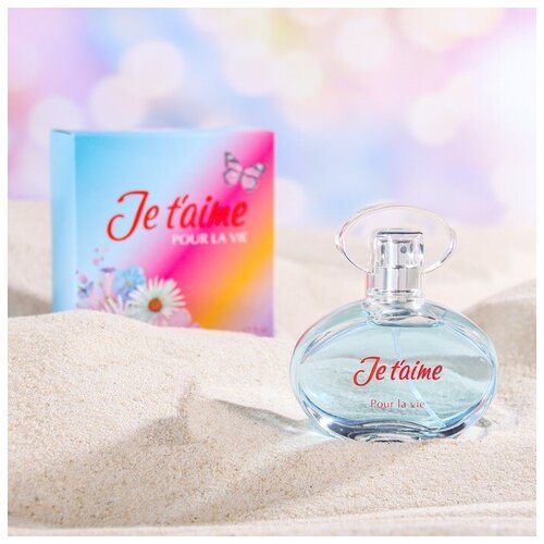 Туалетная вода женская Je t'aime 