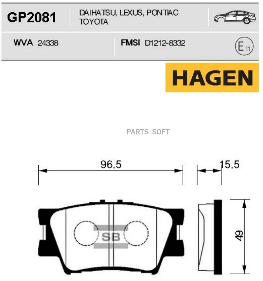 Колодки торм. зад. SANGSIN BRAKE GP2081 | цена за 1 шт