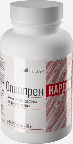 Изображение товара Олеопрен Кардио, 60 капсул