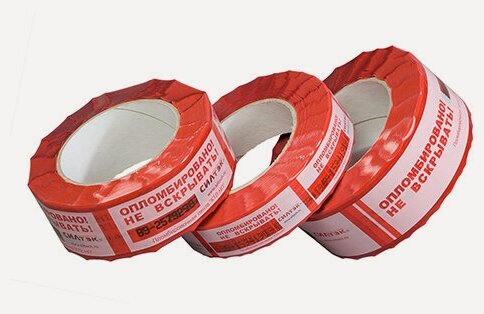 Изображение товара Пломбировочная лента КТЛ-НП с перфорацией 30мм х 76м / 76мм красный - 1 рулон.