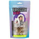 Лакомство для собак Molina Frozen Beef с говяжьими семенниками - изображение