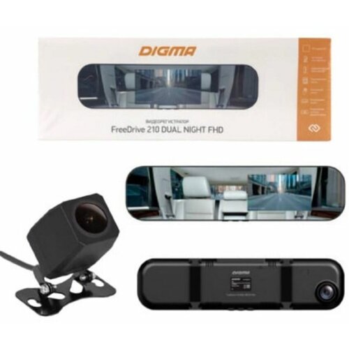 Видеорегистратор зеркало и камера заднего вида 450200₽