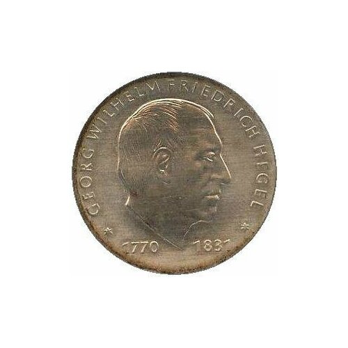 (1981) Монета Германия (ГДР) 1981 год 10 марок Георг Вильгельм Фридрих Гегель Серебро Ag 500 UNC монета германия 5 марок 1970 год