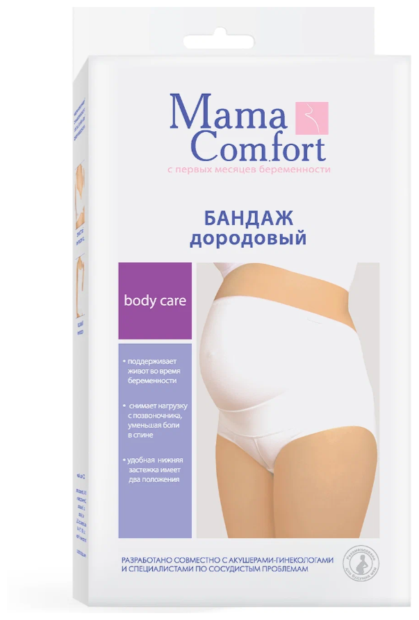 - Mama Comfort  1122  50/L, 