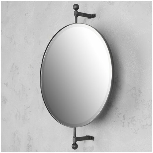 Зеркало Round Pivoting Mirror