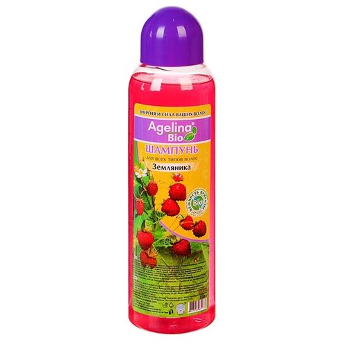 Agelina шампунь Bio Земляника, 520 мл
