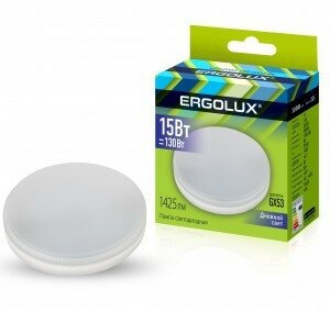 Светодиодная LED лампа Ergolux GX53 15W(1425lm) 6500K 6K матовая 74x28 LED-GX53-15W-GX53-6K (упаковка 18 штук)